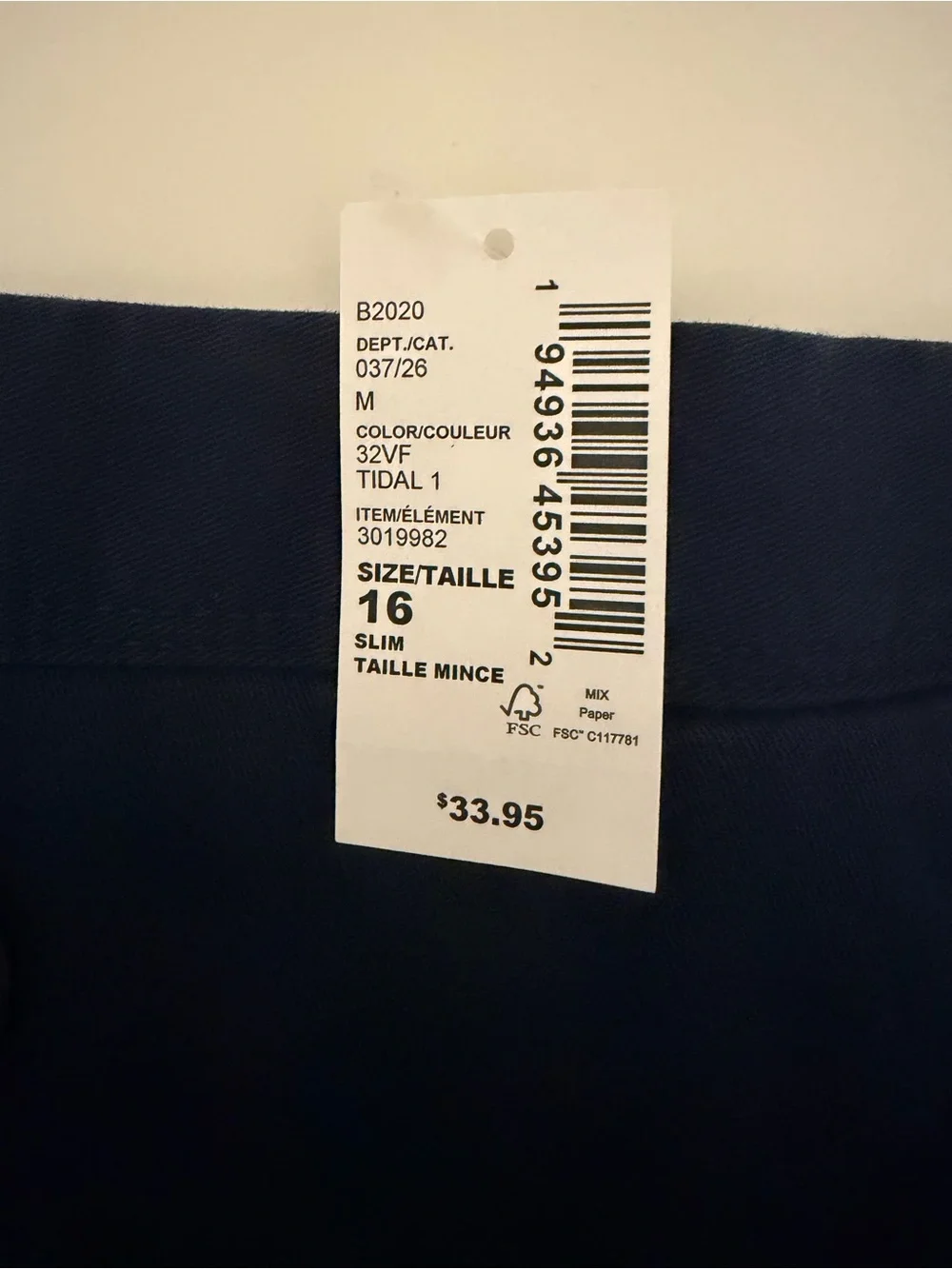 Children’s Place Navy Blue‎ Women's Skirt with Buttons 16 Slim Kids Uniform